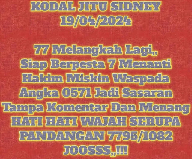 SYAIR SDY VIP